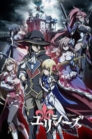 Ulysses: Jeanne d&#8217;Arc and the Alchemist Knight