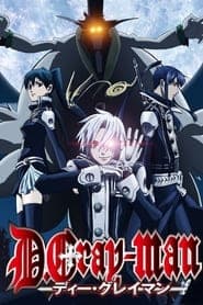 D.Gray-man